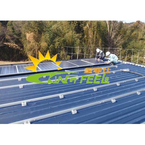 China Stainless Solar Panel Mounting Rails / Solar Panel Racks ≤60m / S Max Wind Speed on sale China Stainless Solar Panel Mounting Rails / Solar Panel Racks ≤60m / S Max Wind Speed on sale
