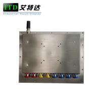 China Computer Windows Linux Rugged Panel PC IP65 IP67 Waterproof Touch Screen High Brightness for sale