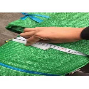Antioxidants HDPE 350gsm Garden Shade Netting