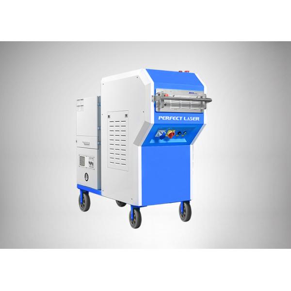 100w 200w 500w Industrial Rust Remover Machine Metal Cleaning With 9.6 Inch LCD