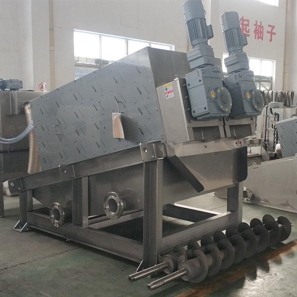 Buy cheap Screw Press Sludge Dewatering Wastewater Treatment For Industrial Pollution from wholesalers