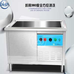 Buy cheap 2023 Top Sale Table Dish Washer Commercial Conveyor Type Dishwasher With High Quality from wholesalers