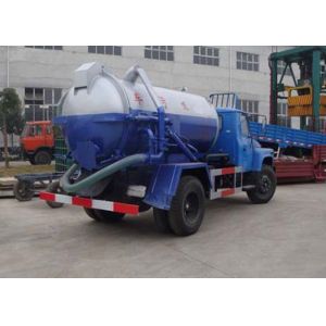 Buy cheap High Efficiency Special Purpose Vehicles , Vaccum Truck XZJ5060GXW For Irrigation from wholesalers