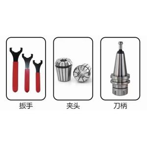 Buy cheap Numerical Control Engraving Machine Spindle Chuck Wrench product