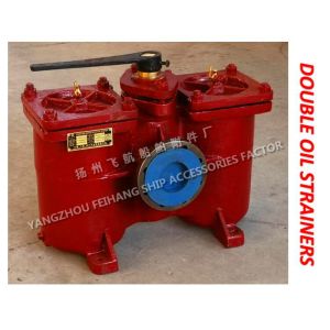 FUEL OIL PUMP SUCTION FILTER DUPLEX STRAINER MODEL:A80-0.75/0.26 CB/T425-94