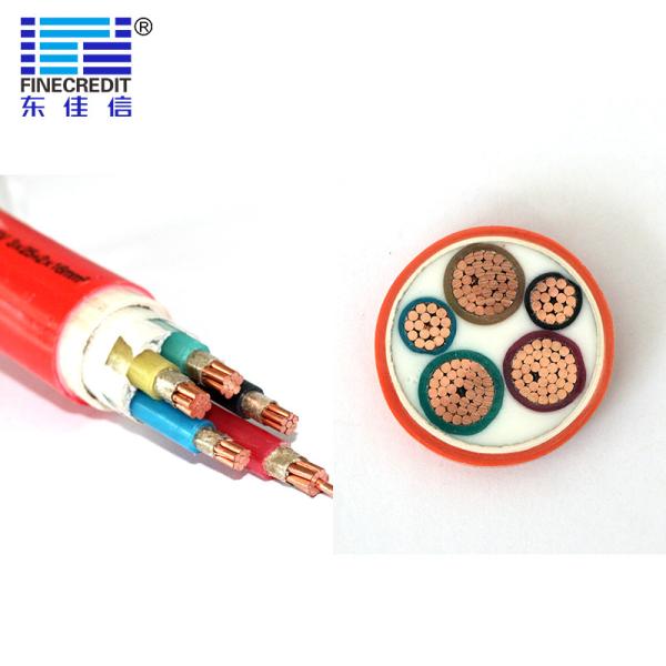 Buy cheap 3×25+1×16MM2 Multi Cores Fire Rated Data Cable LSZH 600/1000V DJXcable with Fire Protection from wholesalers