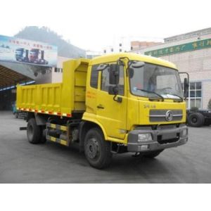 Buy cheap Diesel Dump Truck Heavy Duty Tipper Dumper 5Ton Loading 4x2 product
