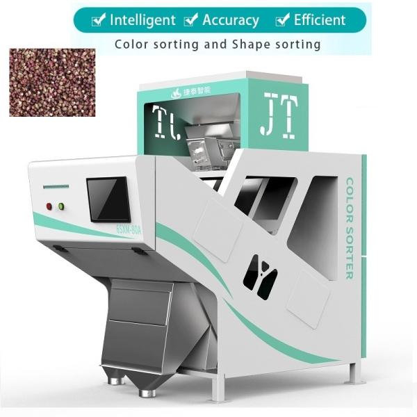 Quality JIETAI Small Orange Color Sorter Machine Manufacturer For Pepper Rice for sale