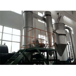 Buy cheap Cassava Starch Spin Flash Dryer 10kg/H -2000kg/H Water Evaporation Quantity from wholesalers