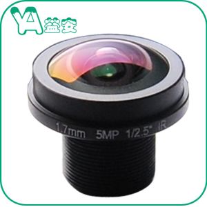 Buy cheap Black HD 5 Million Ultra Short Fisheye Wide Angle Macro Lens With Wide Angle185°185°132° from wholesalers