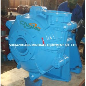 Buy cheap 6 Inch High Chromium Alloy Slurry Pump with Flow Parts To Deal With Coarse Tailings from wholesalers