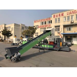 Buy cheap 300kg/H Plastic Granulator Machine from wholesalers