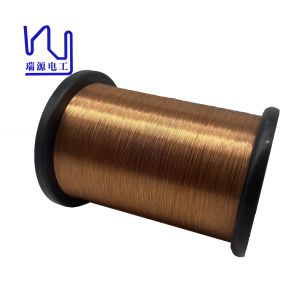 Buy cheap 0.2mm Hot Air Self Bonding Enamel Copper Wire from wholesalers