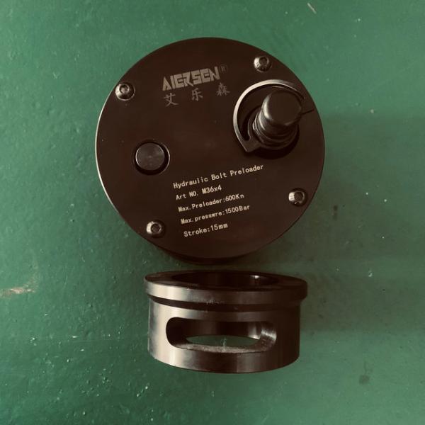 HYDR JACK PISTON ROD THREAD