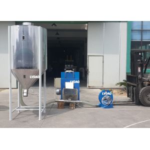 Buy cheap 1000Kg Stainless Conical Hopper Durable For Plastic Storage ISO9001 Approved from wholesalers