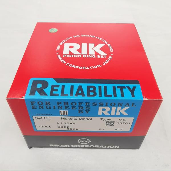 Buy cheap SD22 Engine Piston Ring 12033-76202 STD Size from wholesalers