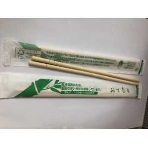 Buy cheap Disposable Combo Cutlery Paper Sleeve Disposable Chopsticks Custom Logo from wholesalers