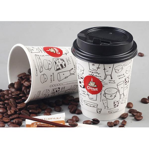 Quality 8oz 12oz 16oz Double Wall Paper Cups With Lids For Hot Drinks , Eco Friendly for sale