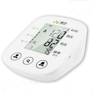 Buy cheap QD117A home use electrical arm type digital blood pressure monitor with cuff from wholesalers