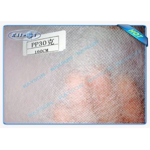 Buy cheap UV Protection 100% Polypropylene Landscape Fabric , Maximun Width 25.6m from wholesalers