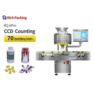 Buy cheap Speed Vision Inspection Visual Counting Machine Vision Counting Machine with PLC Control System from wholesalers