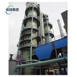 Buy cheap International Biogas Desulfurization Towers With Heavy Industry from wholesalers