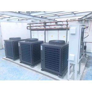 Buy cheap 3 units 24kW air to water heat pumps from wholesalers