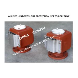 Buy cheap DS65QT CB/T3594-94 OIL TANK PONTOON AIR PIPE HEAD WITH FIRE SCREEN), PONTOON VENT CAP WITH FIRE SCREEN) from wholesalers