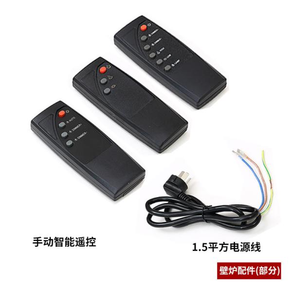 Indoor Villa Heating Fireplace with High Satisfaction Custom Four-Color Remote Control