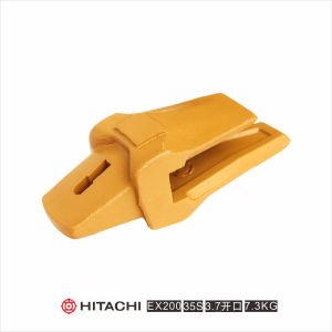 Buy cheap mini excavator bucket teeth and adaptor 22S from wholesalers