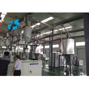 Buy cheap Large Volume Gas Pipes Desiccant Plastic Mixer Machine 600kg/H product