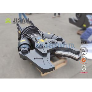 Buy cheap Mobile Scrap Metal Shear 20ton 30ton Excavator Demolition Shear from wholesalers