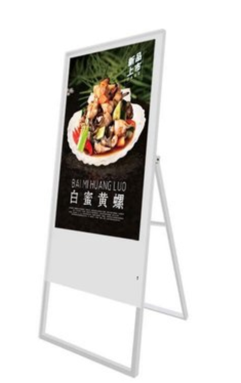 Buy cheap Interactive Digital Signage With Integrated Sensors Allowing Personalized Content Delivery Based on Audience Interaction from wholesalers