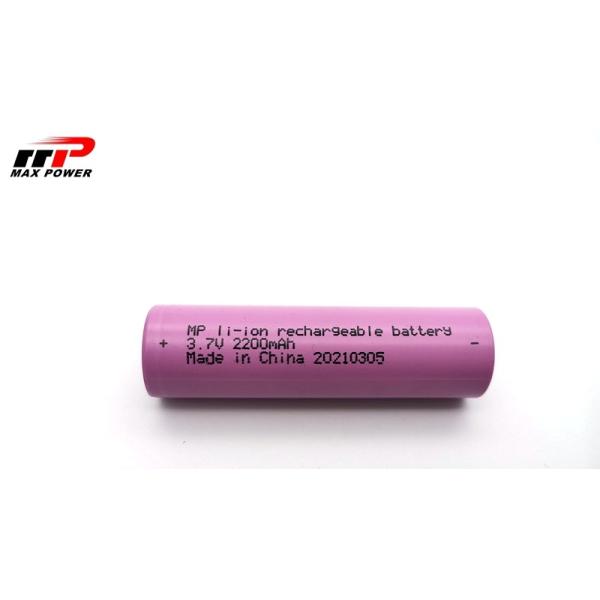 Quality BIS 18650 Cylindrical Lithium Ion Batteries 2200mAh 3.7V for sale