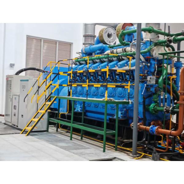 Buy cheap Power Supply Generator with Superior Performance and Functionality from wholesalers