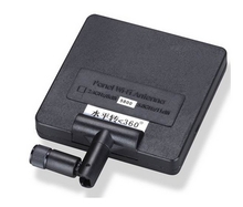 Buy cheap 5.8 Ghz 11dbi Patch small panel Antena from wholesalers