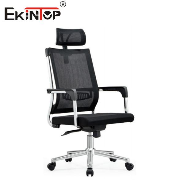 Buy cheap Factory Price High-Back Mesh Office Chair with Adjustable Headrest Height from wholesalers
