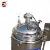 Buy cheap Semi-Automatic 300L Milk Pasteurizer Homogenizer Cooler Tank Yoghurt Production Machinery from wholesalers