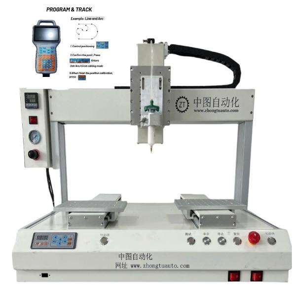 Buy cheap Cyanoacrylate Adhesive Automatic Dispensing Machine for PVC Peristaltic Pump from wholesalers