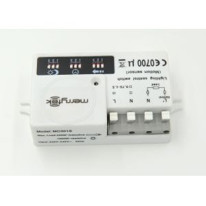 Unique 15M Range Microwave Motion Sensor 4 - Pole Press - In Terminal