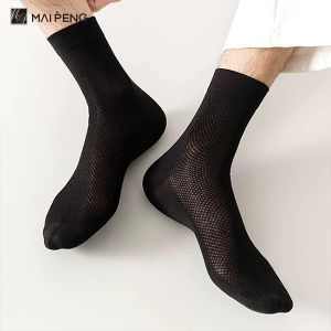 Men Breathable Custom Bamboo Socks Antibacterial For All Season