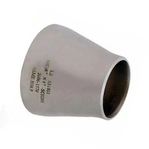 Buy cheap WZ Seamless Stainless Steel 304 316 Cylindrical Shape Butt Welded Reducer in 201 304 from wholesalers