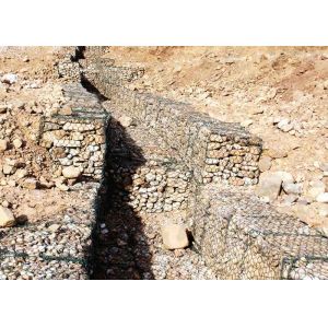 OHSAS 18001 Gabion Baskets 2mx1mx1m Gabion Wire Mesh