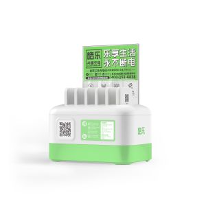 Buy cheap 12ports 10000mah Power Bank Cabinet from wholesalers