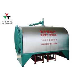 Buy cheap 2000kg/24h Smokeless Charcoal Carbonization Furnace from wholesalers