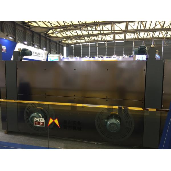 Construction Oil Heating Textile Stenter Machine Horizontal Roller Chain