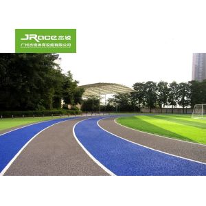 Buy cheap CS Carbon Structure Running Track And Field Surface With Olympic Blue Color from wholesalers