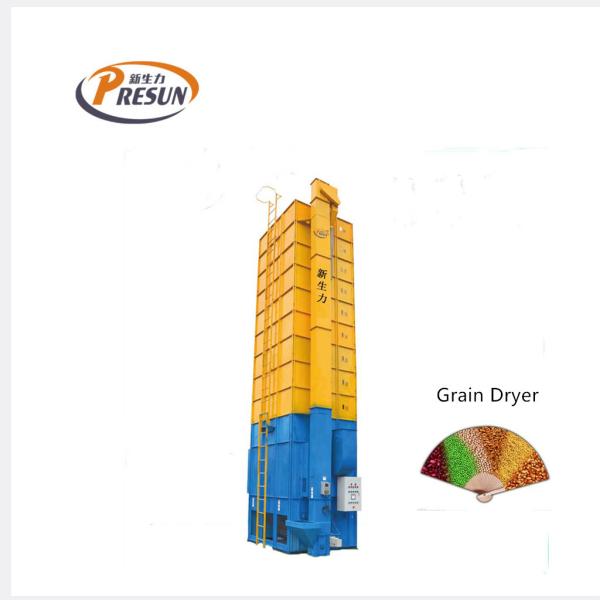 Quality ISO Batch 12t Circulating Tower Grain Dryer Machine for sale