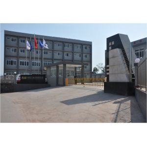 Chongqing Skill Science & Technology Co., Ltd.