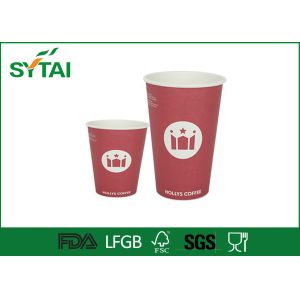 Buy cheap Disposable Safety Ripple / Double Wall Paper Coffee Cups Custom Made from wholesalers